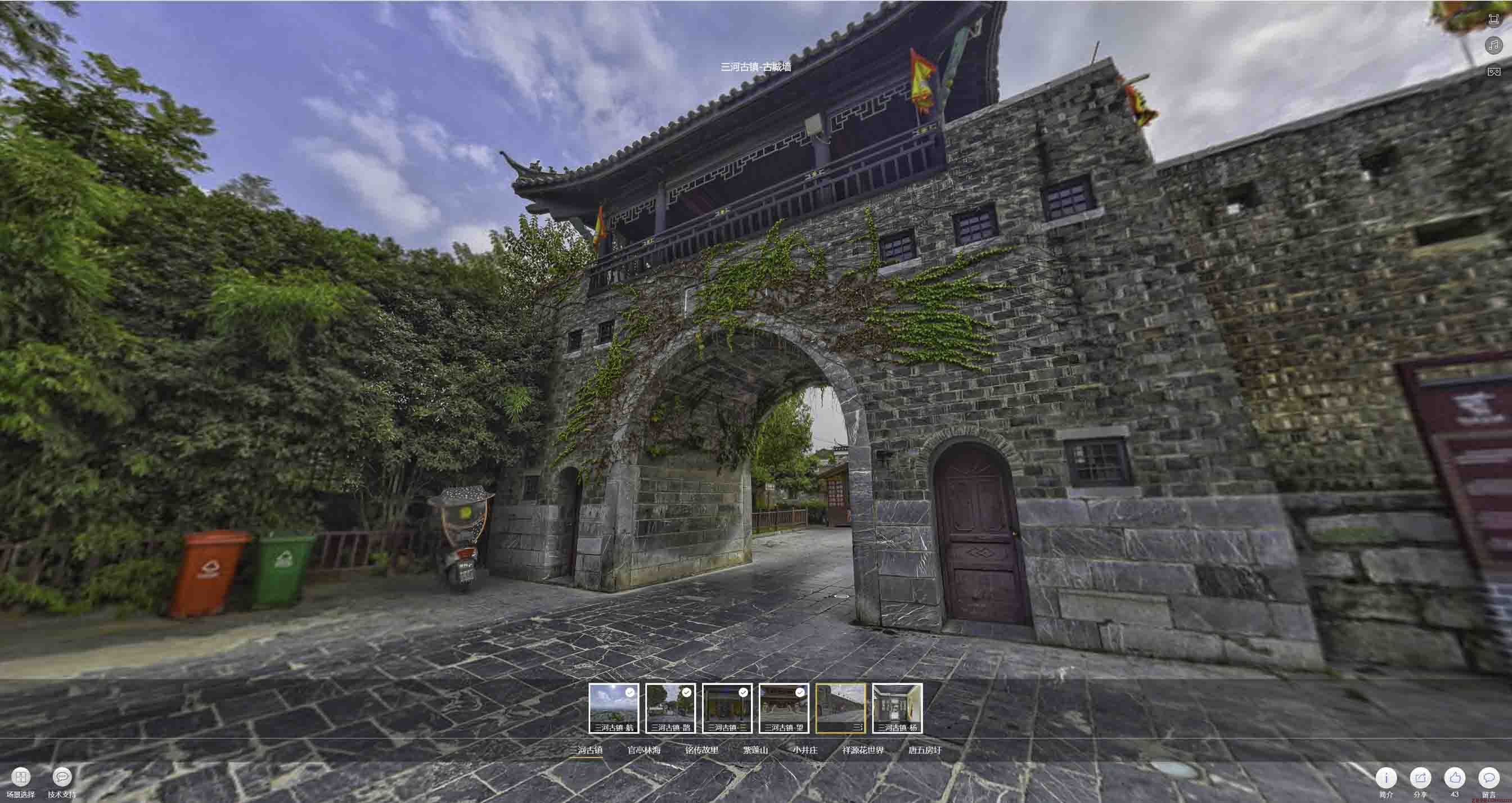湖里全景拍摄技巧：捕捉完美全景图像在手绘地图中的创意应用