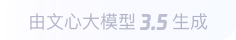 湖里360全景影像与AR技术的结合：为用户带来前所未有的手绘地图体验